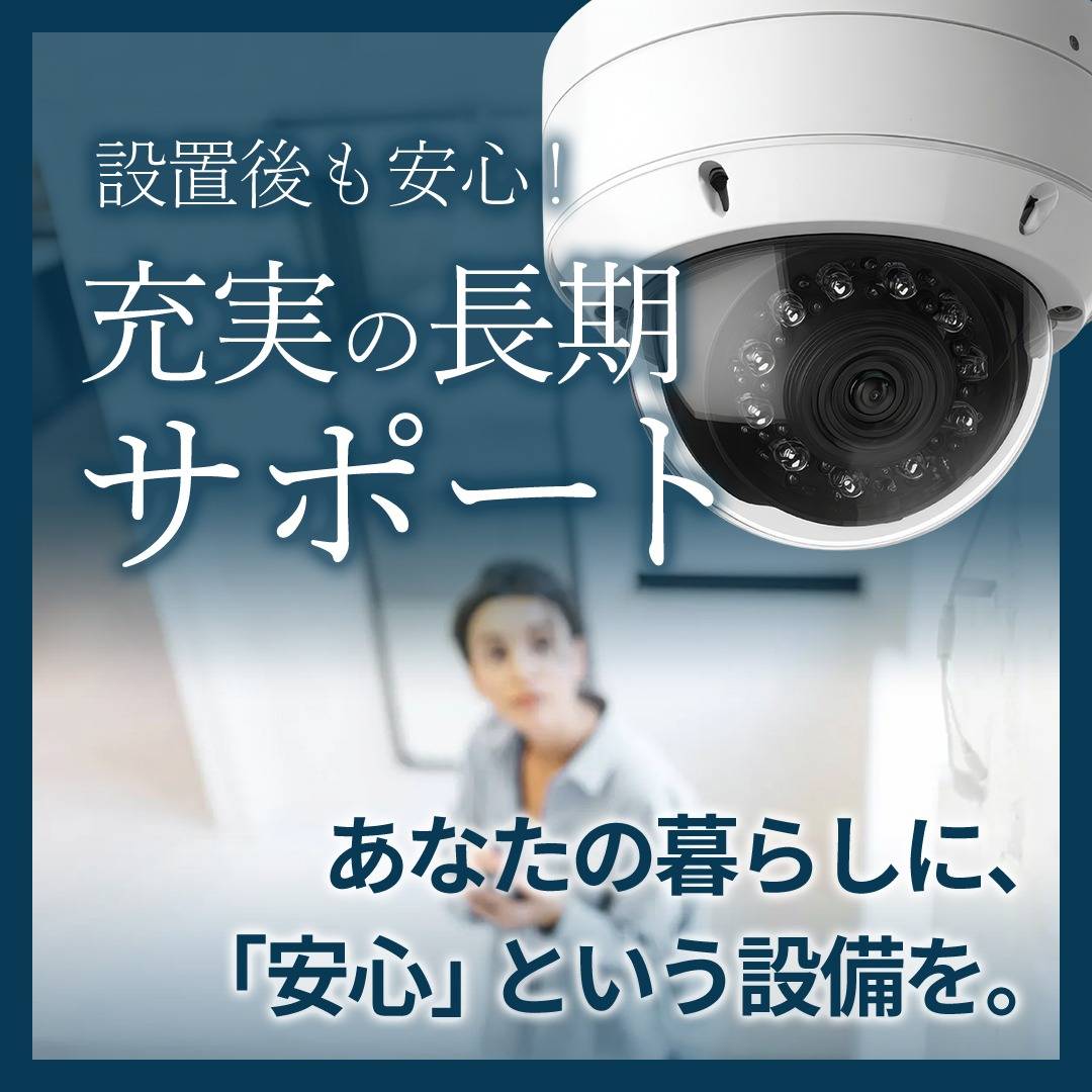 popup_banner