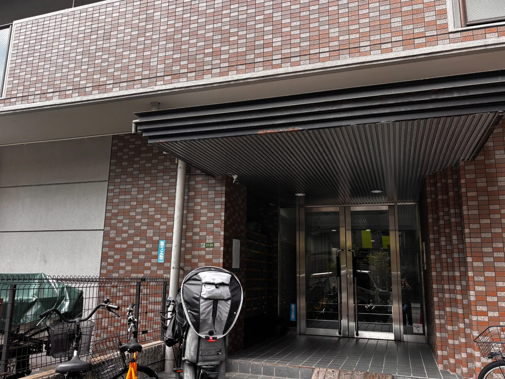 【大阪府城東区】エントランス