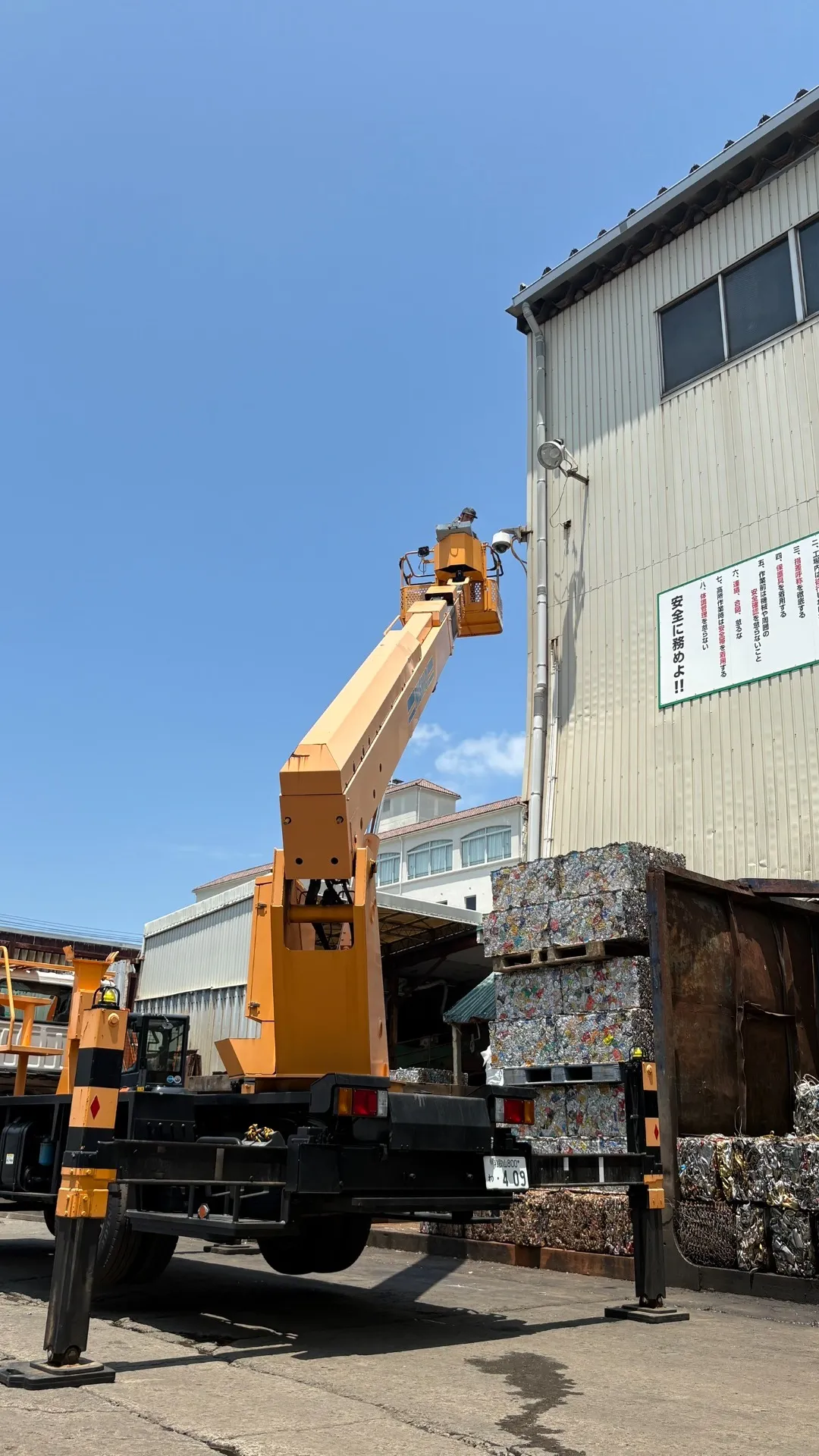 【大阪府泉南市】製造工場