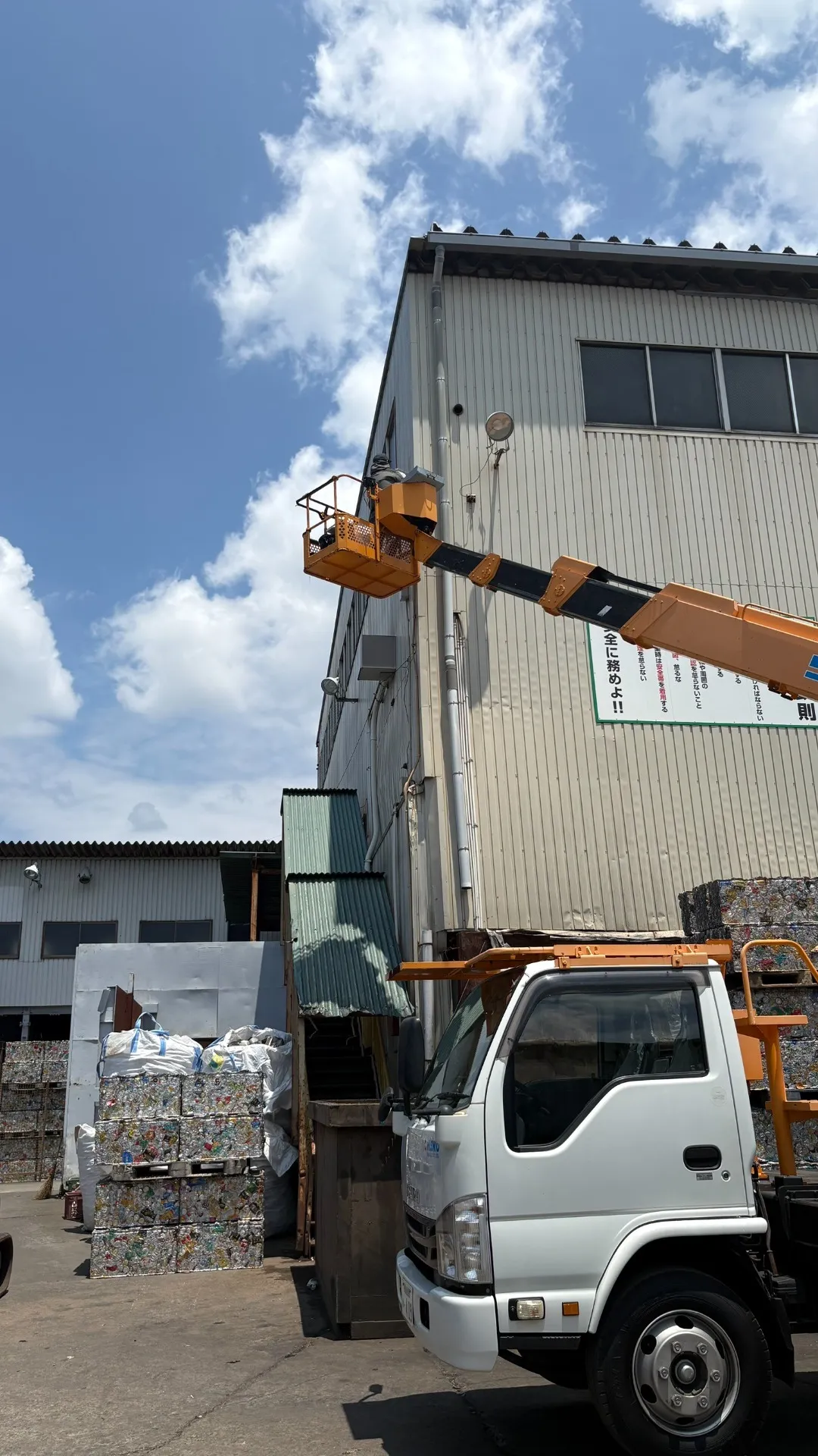 【大阪府泉南市】製造工場