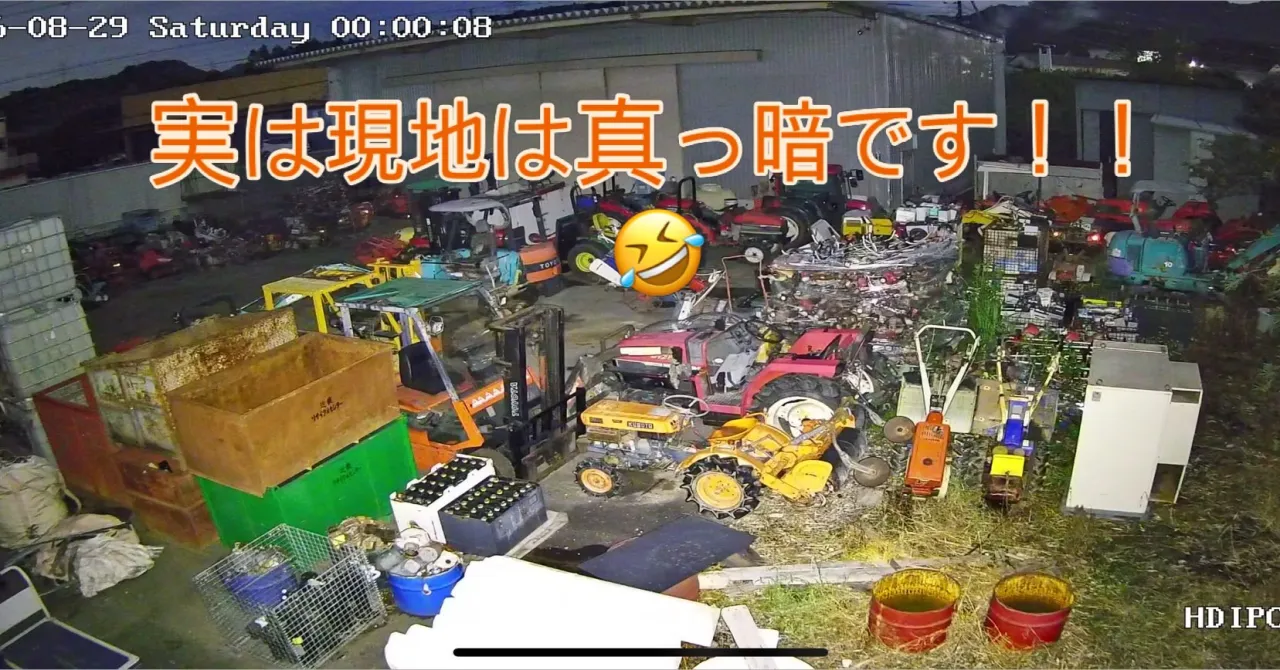 夜の防犯カメラ、カラーと白黒で見比べてみました📷🌙